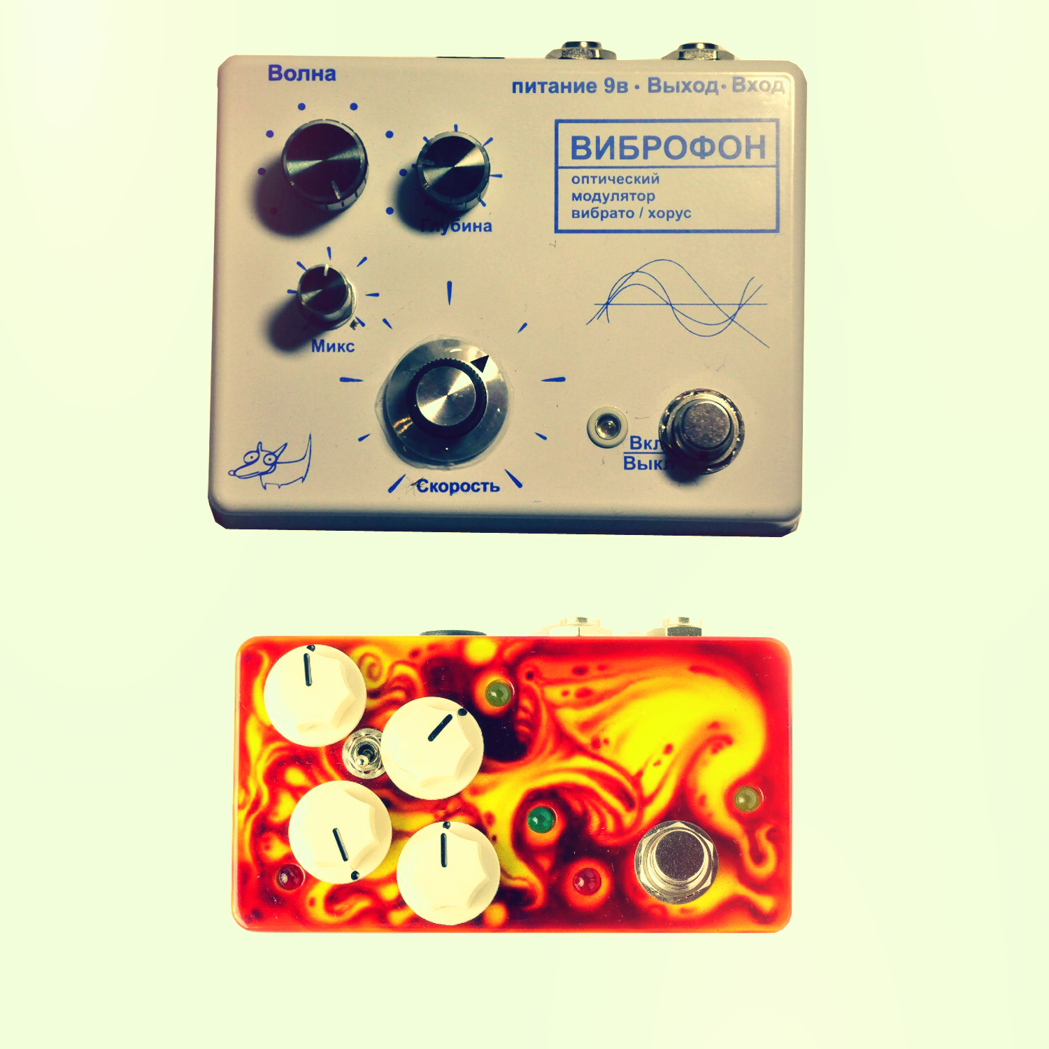 Barkin Effects Vibrofon / Nitro Fuzz