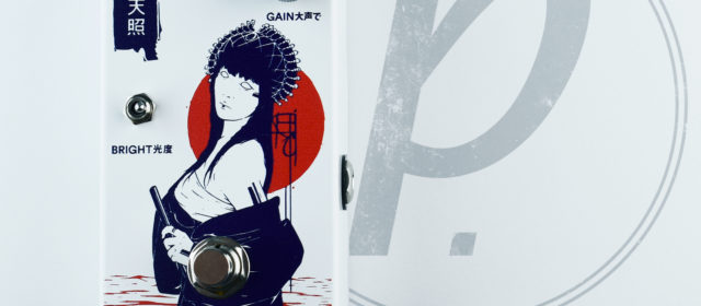 Ground Control Audio Amaterasu Bright Pre-Amp