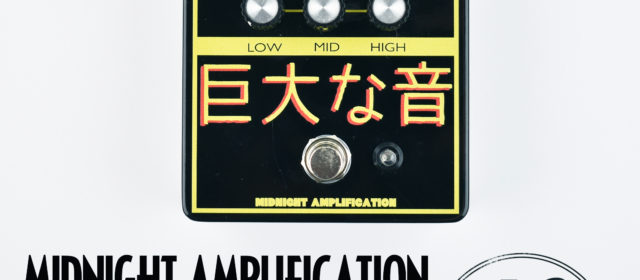 Midnight Amplification Devices Giant Sound Preamp Boost Fuzz