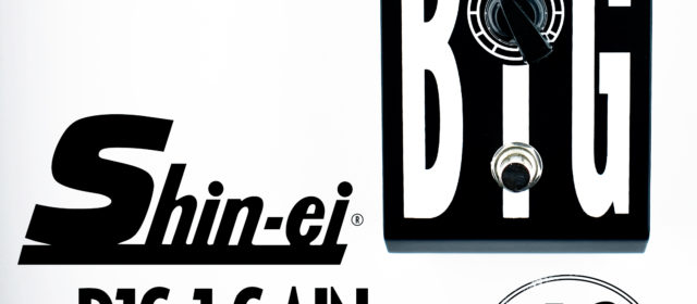 Shin-ei B1G 1 Transparent Gain Booster