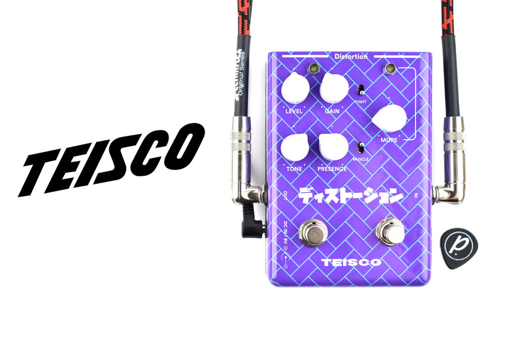 Teisco Distortion
