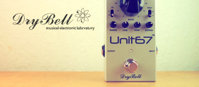 DryBell Unit67 EQ Boost Compressor