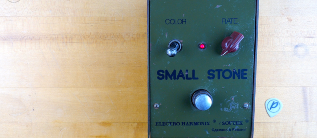 Electro-Harmonix Russian Small Stone Phaser