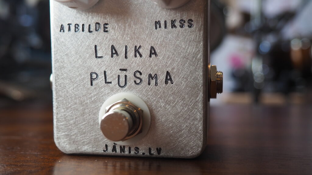 Jānis.lv Effect Pedals Laika Plūsma Reverb 2