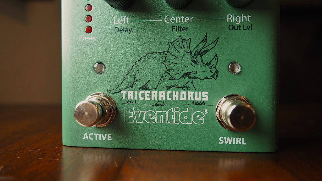 Eventide TriceraChorus Stereo Chorus 2