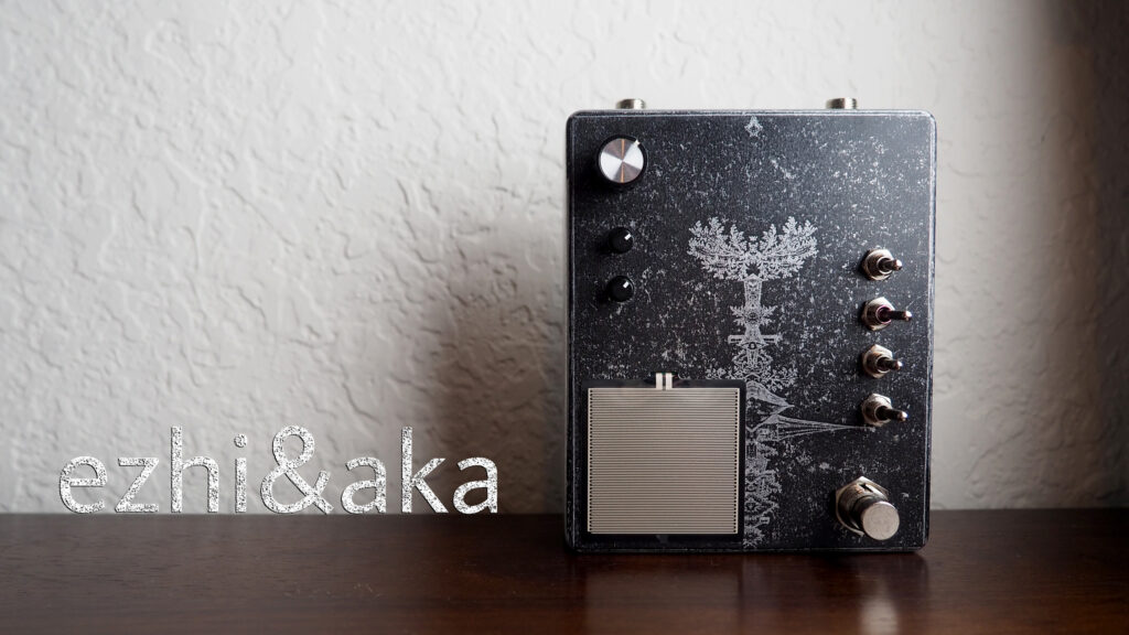 ezhi&aka Polarized Flutter Lofi Tapestop