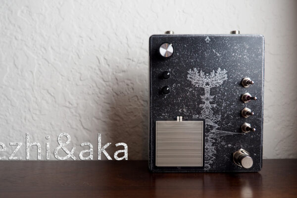 ezhi&aka Polarized Flutter Lofi Tapestop