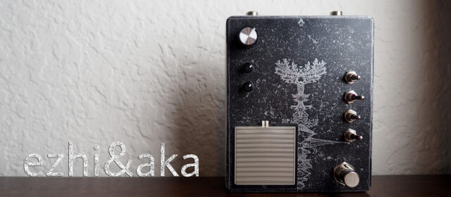 ezhi&aka Polarized Flutter Lofi Tapestop