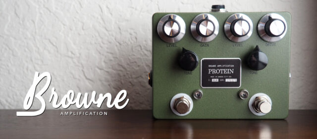 Browne Amplification Protein Dual Overdrive