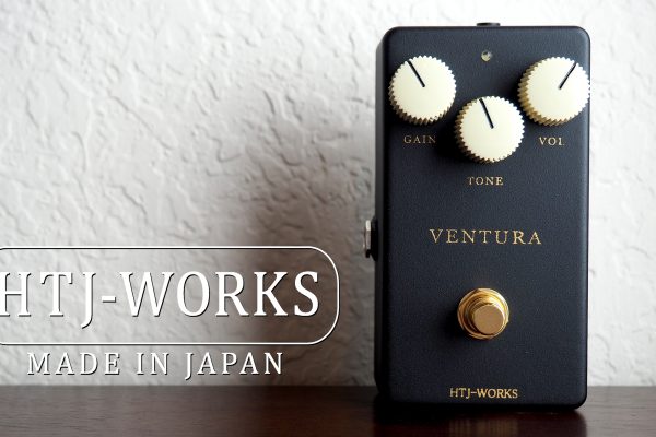 HTJ-WORKS Ventura Overdrive