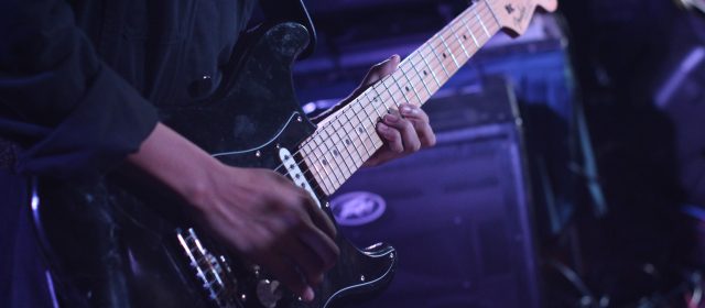 Guitar Tricks presents Can You Use Pedals to Help You Learn Guitar?