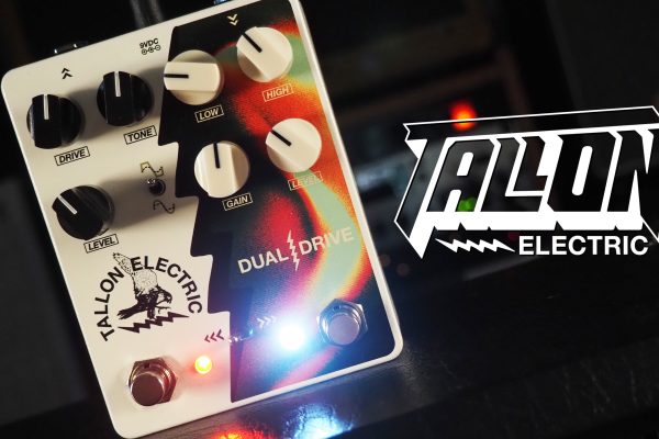 Tallon Electric Dual Drive Overdrive