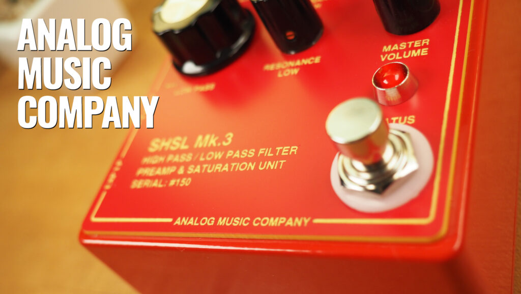 Analog Music Company SHSL (So High So Low) Mk.3 Filter & Preamp 2