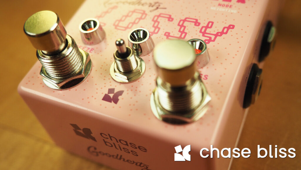 Chase Bliss Lossy Lo-Fi Bit Crusher 2