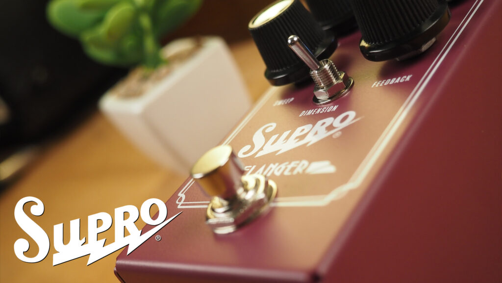 Supro Analog Stereo Flanger 2