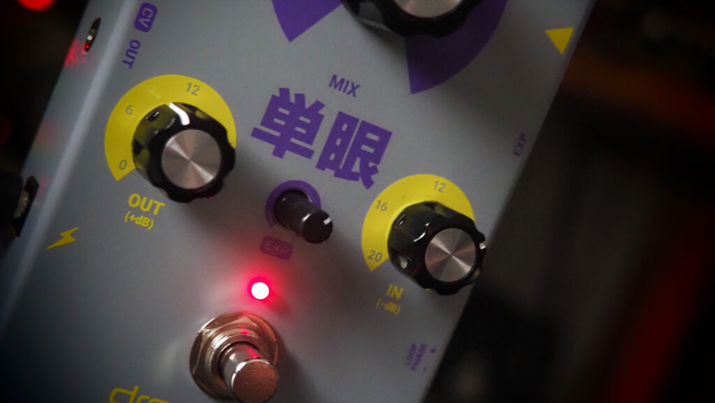 Dreadbox Psyclop Signal Multi Tool 2