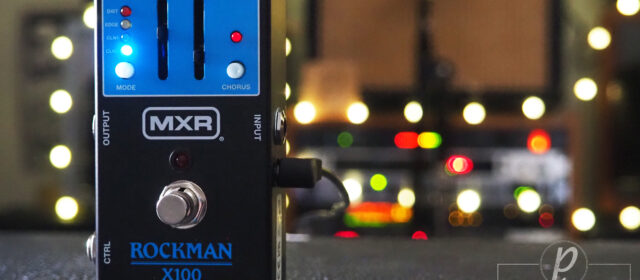 MXR Rockman X100 Analog Tone Processor