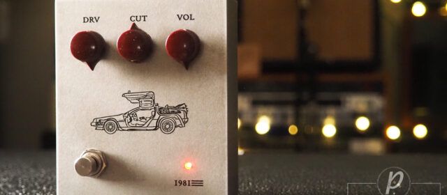 1981 Inventions Professional DRV w/ DeLorean